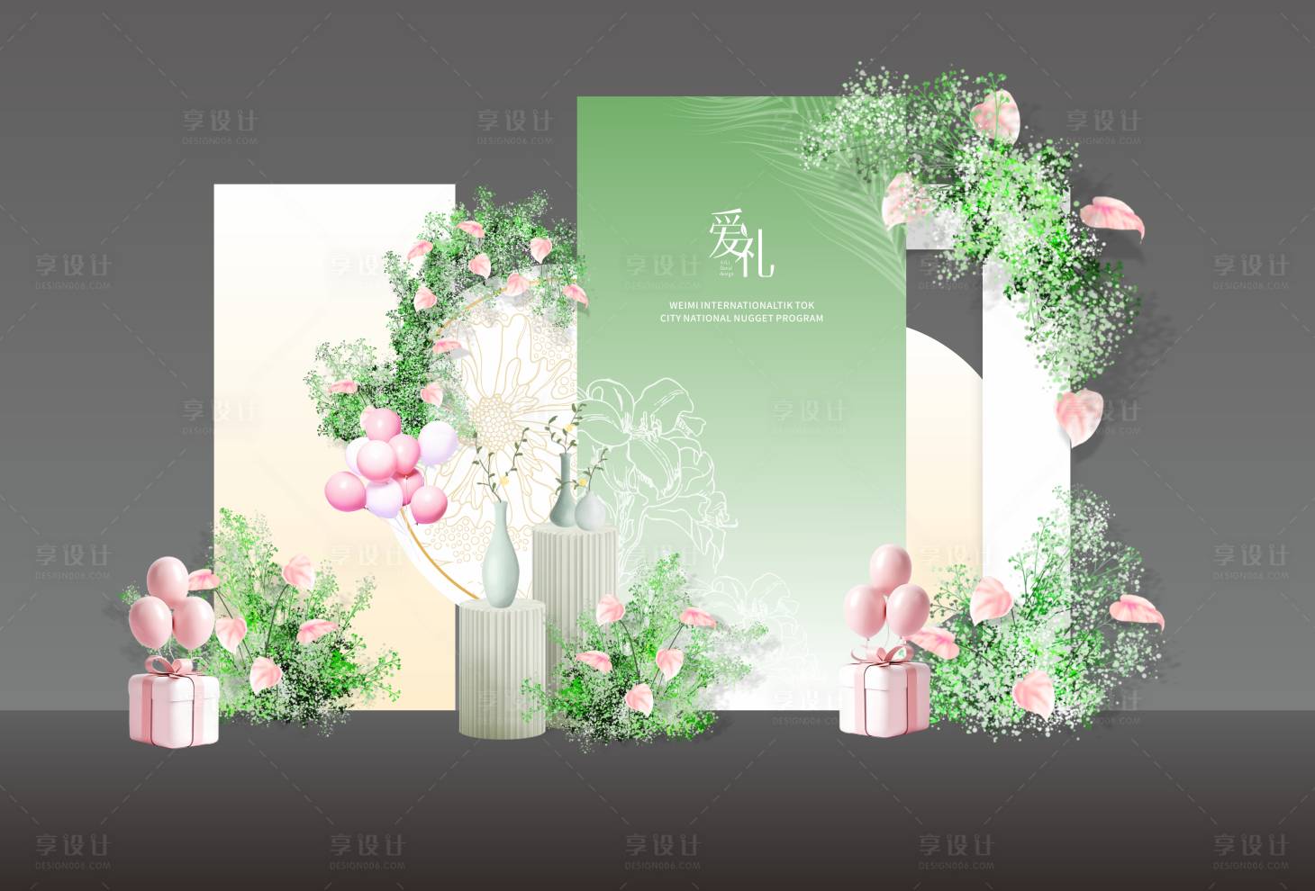 源文件下载【享设计】搜索编号：77010016938588366【春夏唯美花朵商场美陈氛围布置】