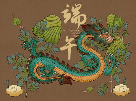 源文件下载【端午节插画活动展板】编号：48700016488508494