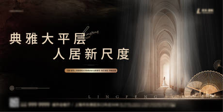 源文件下载【主画面】编号：47720016858835735