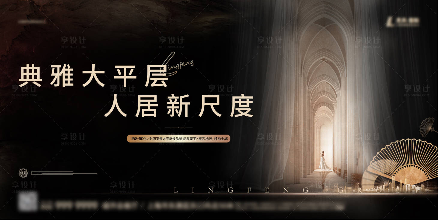 源文件下载【享设计】搜索编号：47720016858835735【主画面】