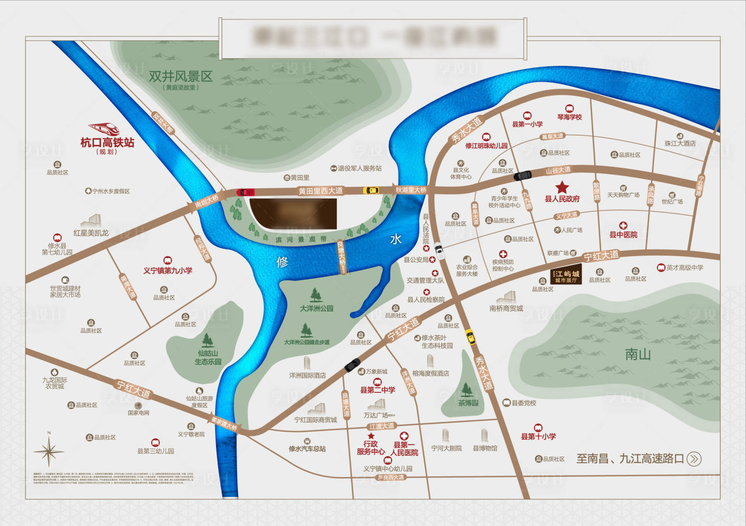 源文件下载【享设计】搜索编号：20970016920484996【地产区位图】