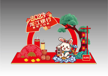 源文件下载【桁架拱门造型】编号：20230510143748388