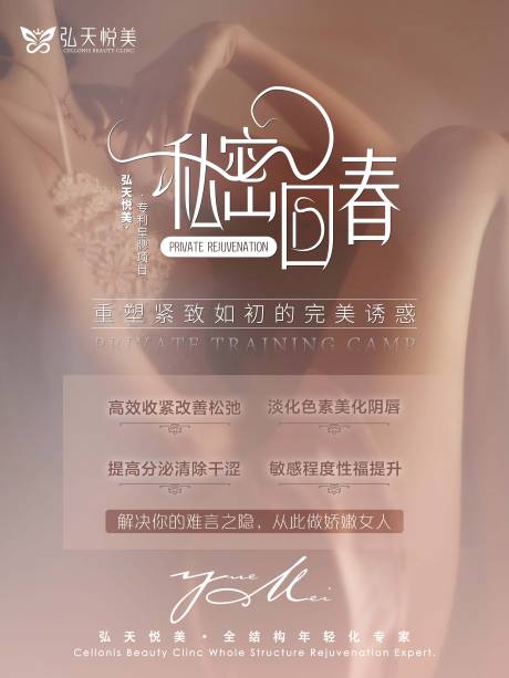 源文件下载【私密】编号：84020016833994391