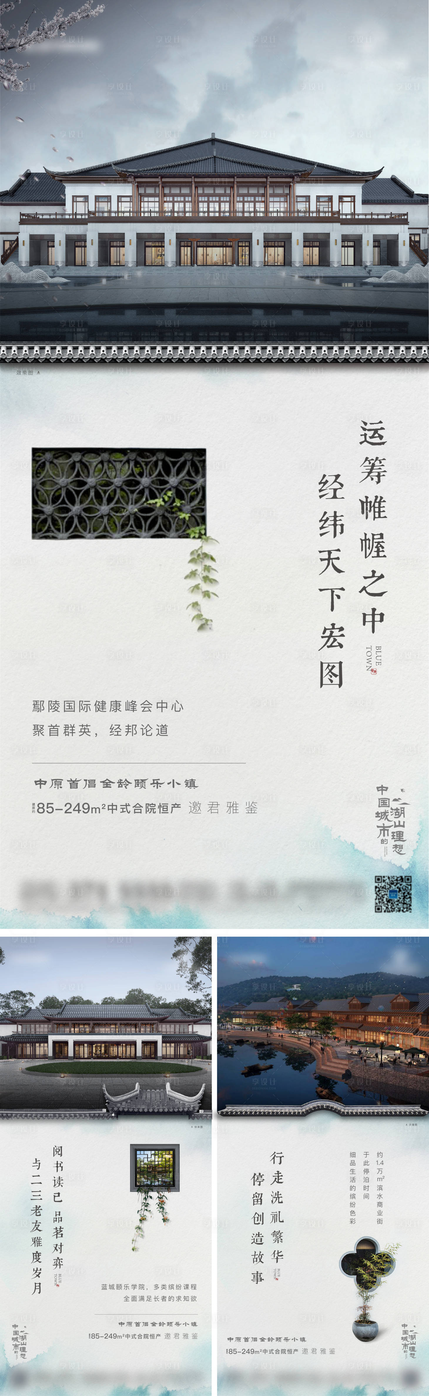 源文件下载【价值系列】编号：20230428163835815