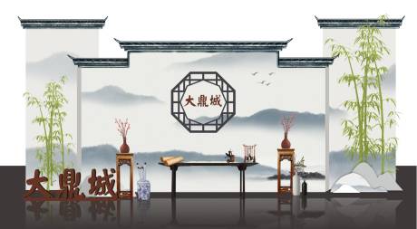 源文件下载【古典签到美陈】编号：77550016897814389