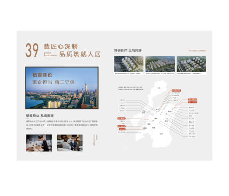 源文件下载【品牌墙活动背景板】编号：24060016440016068