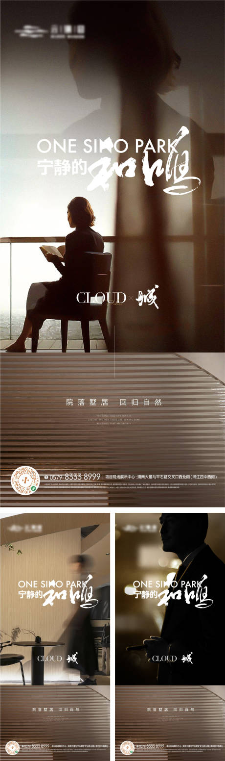 源文件下载【价值点海报】编号：35600016760904710