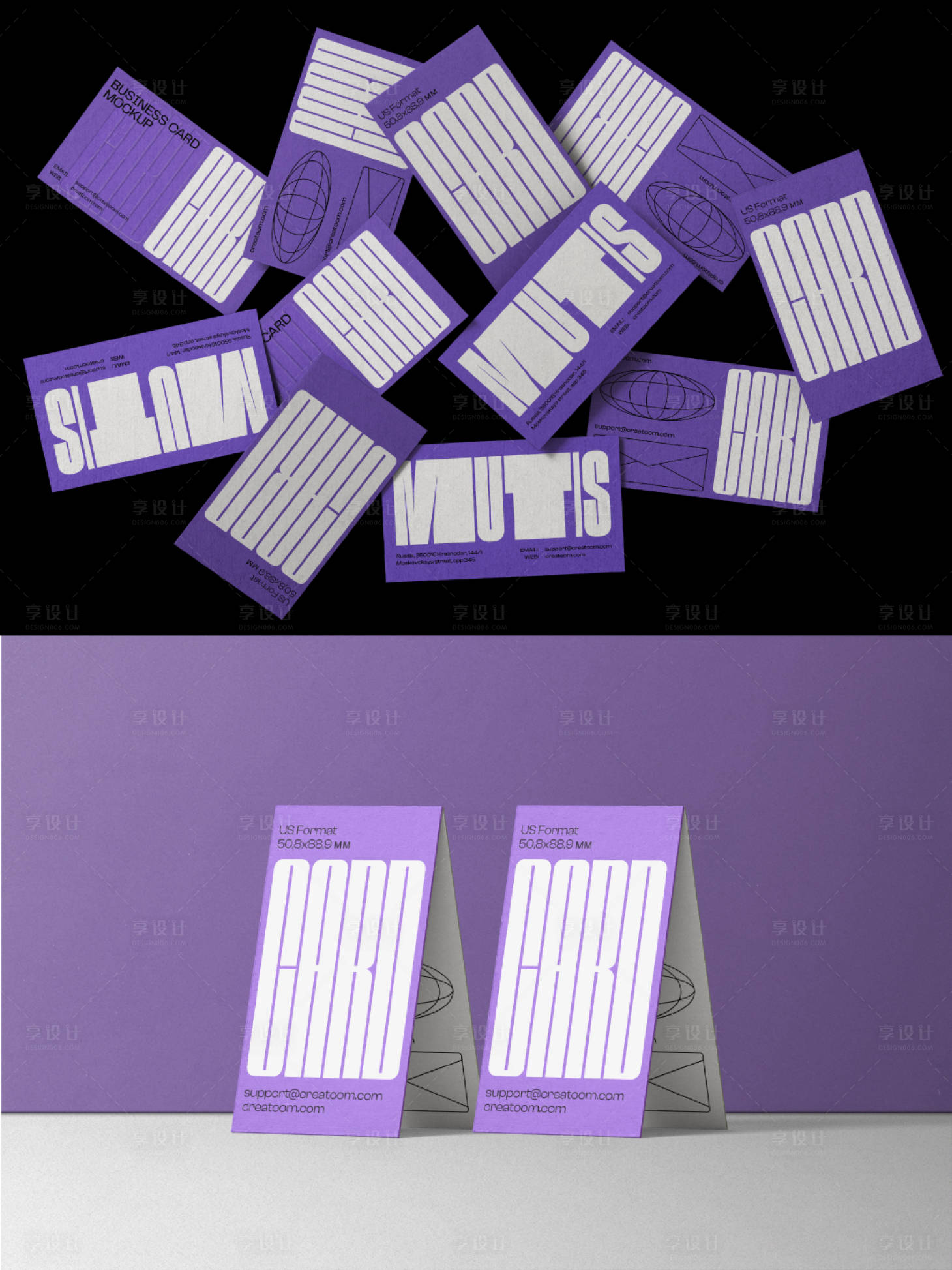 源文件下载【享设计】搜索编号：72510016597755257【高级名片卡片纸张样机C4D场景】