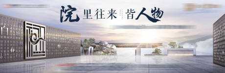 源文件下载【地产主画面】编号：48950016623251711