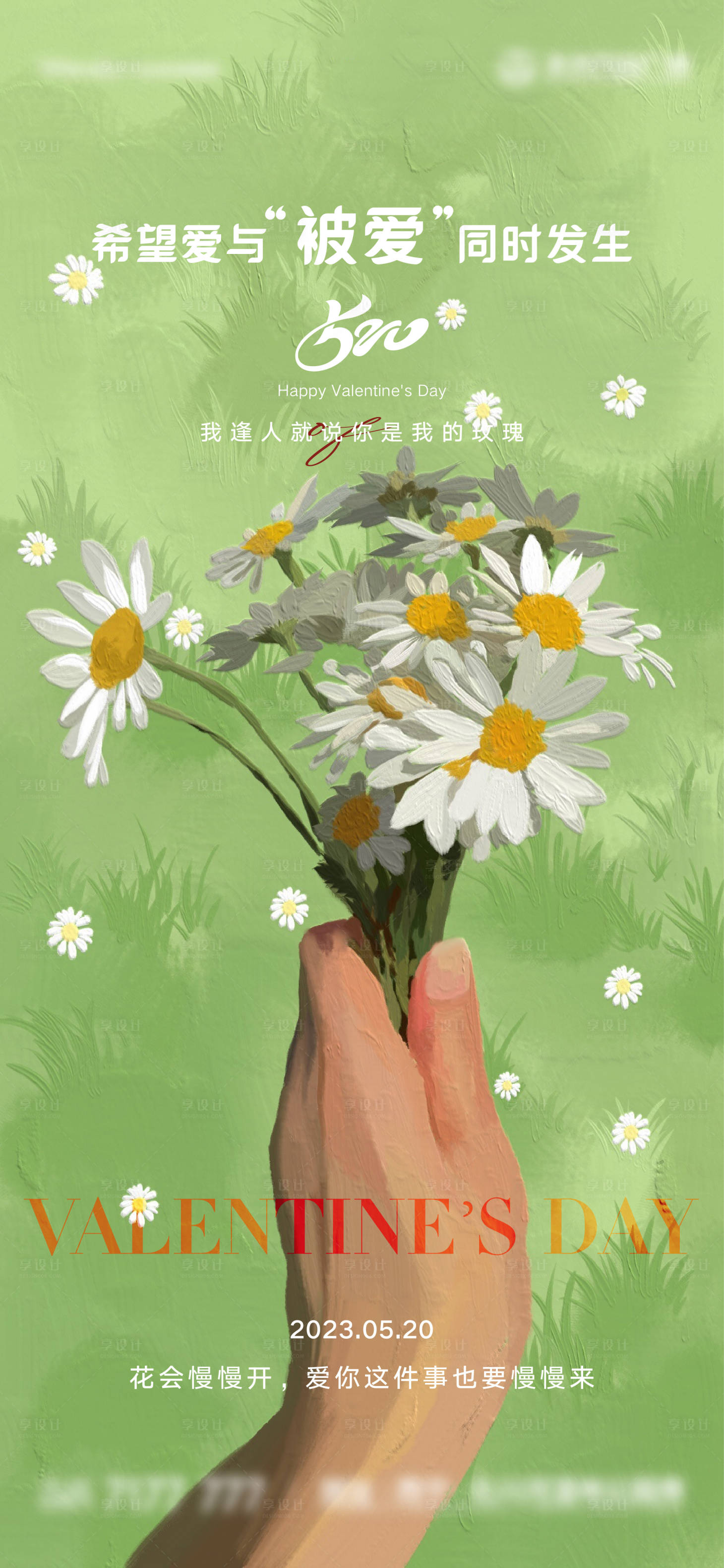 源文件下载【520】编号：35330016436584986