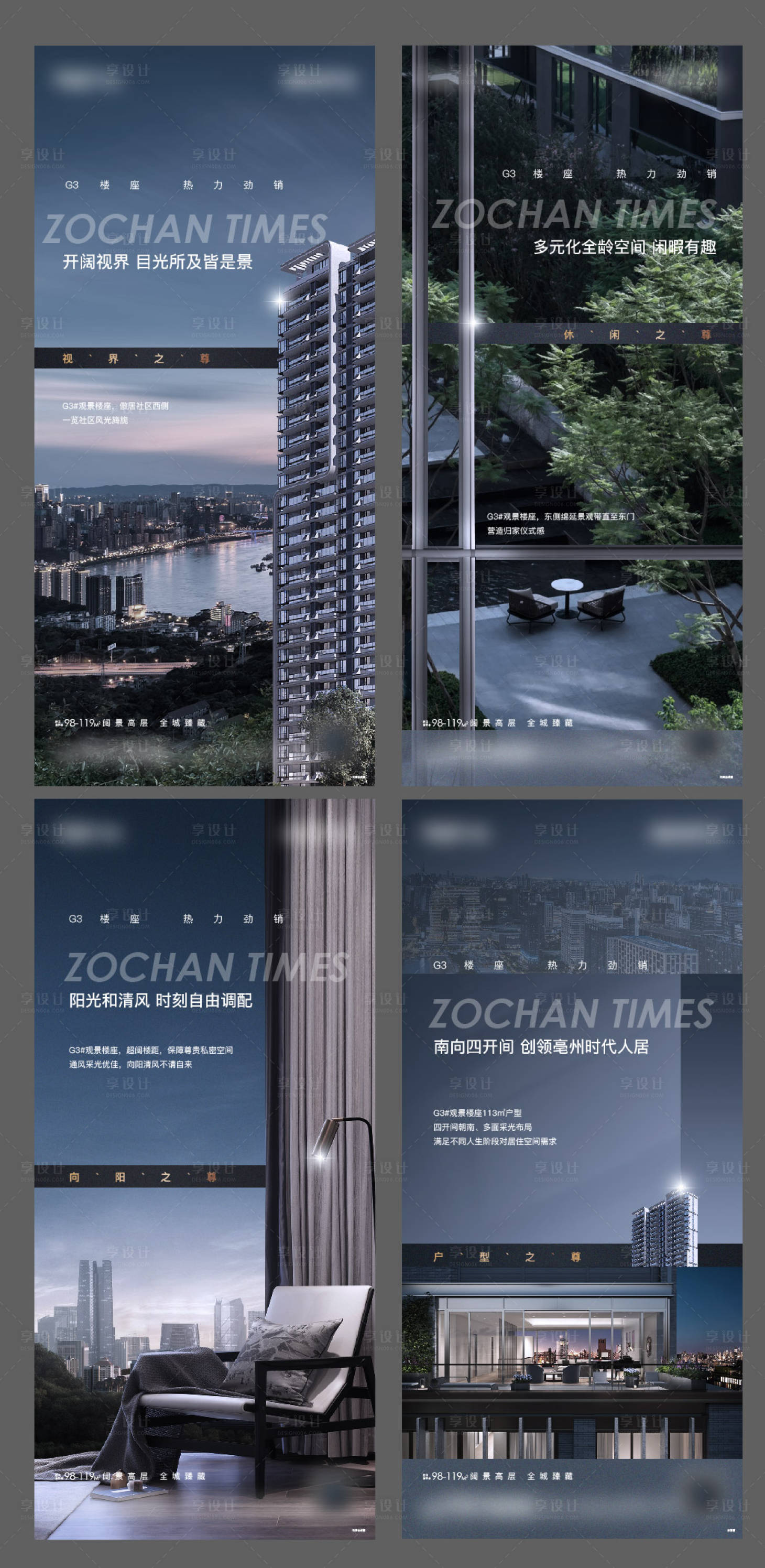 源文件下載【藍色質感價值點】編號：18820016890411604