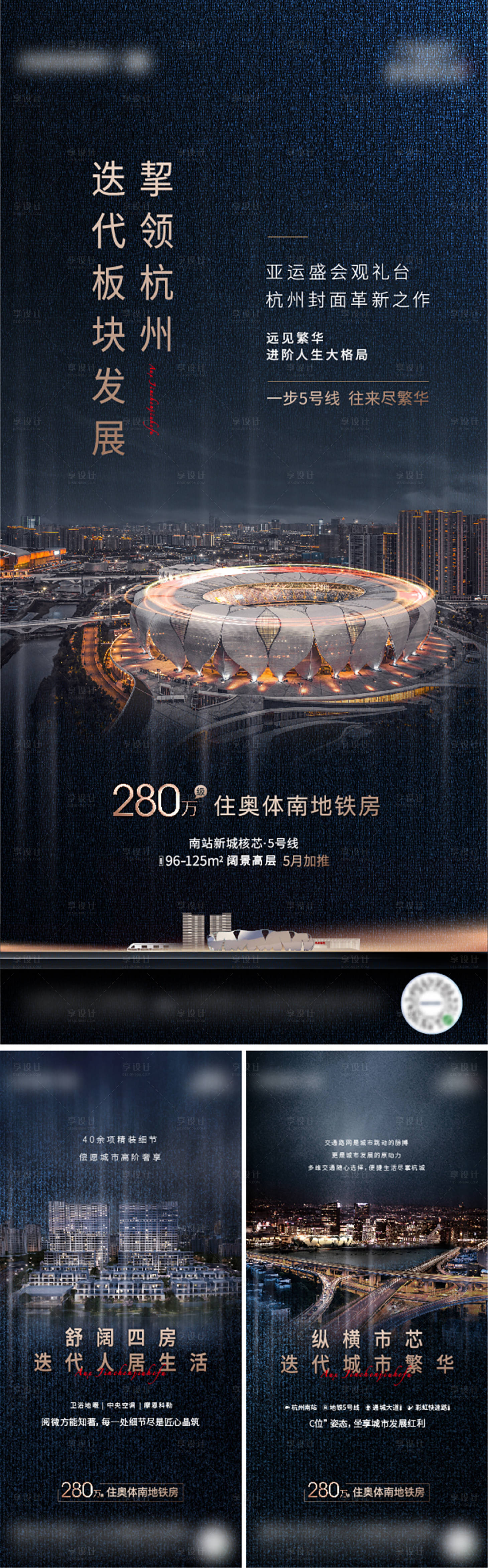 源文件下載【享設(shè)計(jì)】搜索編號(hào)：59820016493943203【價(jià)值系列】