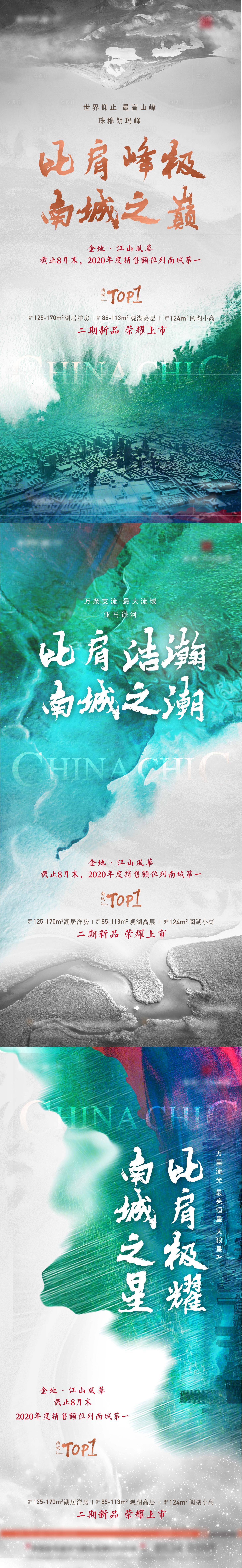 源文件下载【享设计】搜索编号：49780016550122217【价值点对比微信】
