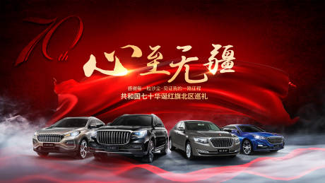 源文件下载【汽车KV】编号：27180016950454728
