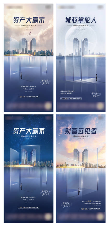 源文件下载【公寓】编号：45720016784346913