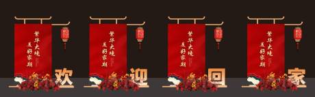 源文件下载【交楼路引指引美陈】编号：75490016982703304