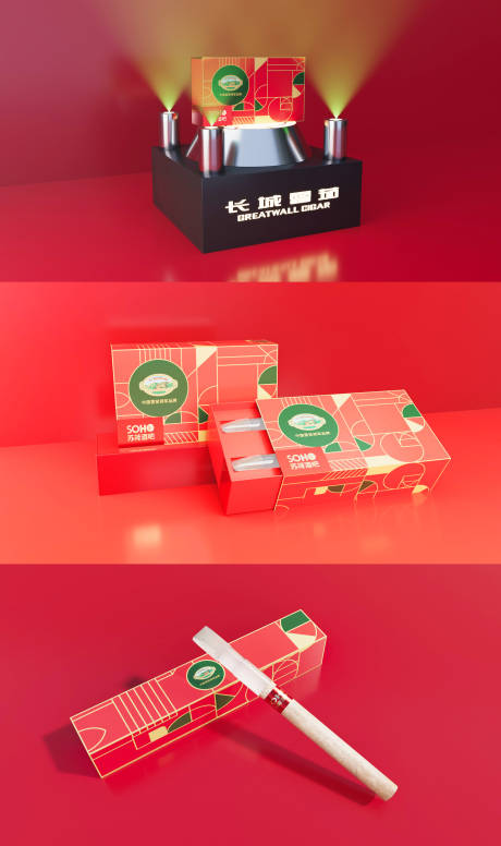 源文件下载【享设计】搜索编号：12440016620339727【创意产品陈列展示设计】