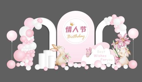 源文件下载【粉色兔子背景】编号：20230510151700838