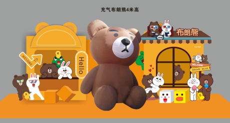 源文件下載【享設計】搜索編號：84420016893093924【布朗熊美陳】
