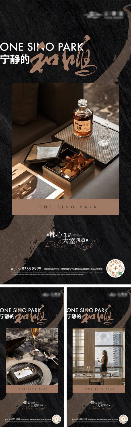 源文件下载【价值点海报】编号：34050016721887950