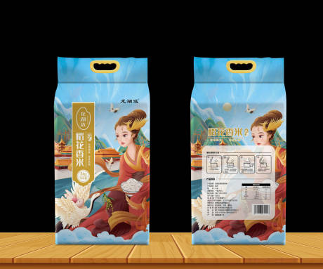 源文件下载【大米包装设计】编号：57200017006219457