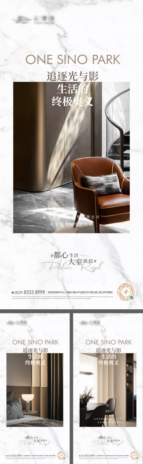 源文件下載【價值點海報】編號：68100016688699704