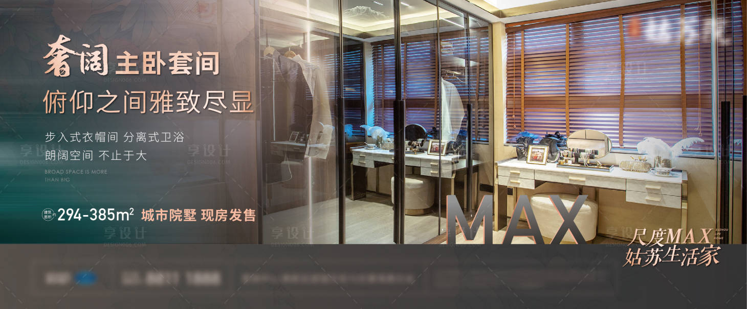源文件下载【配套  】编号：75790016890163064