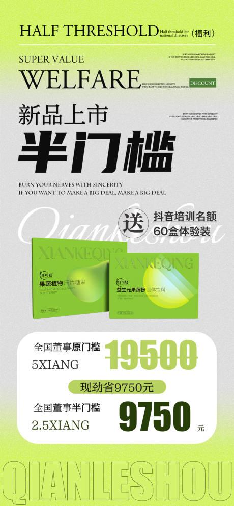 源文件下载【活动图 】编号：21120016694091831