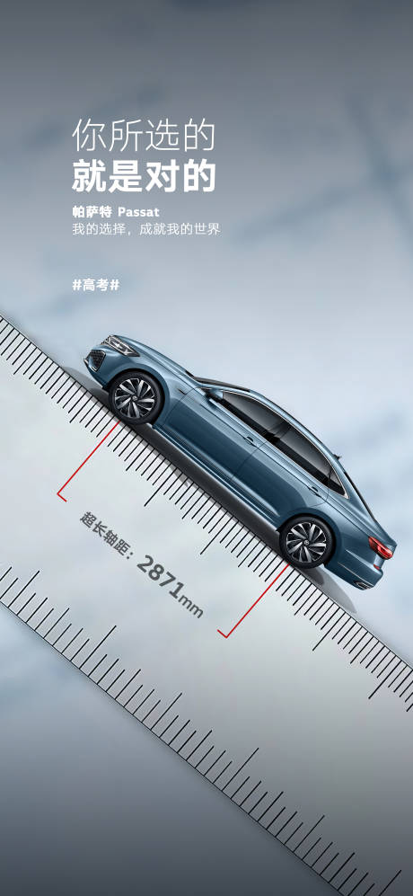 源文件下载【高考】编号：81550017063605563