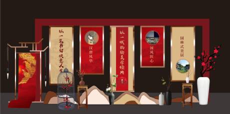 源文件下载【示范区开放美陈】编号：69600016897739660