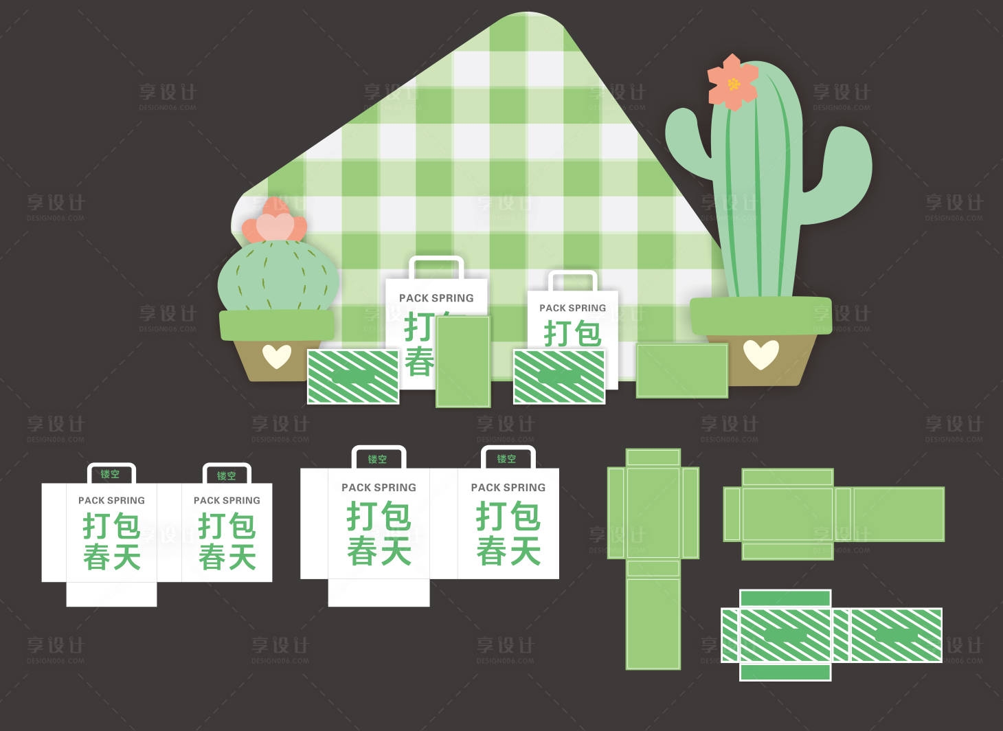 源文件下载【春天美陈布置】编号：38280016546395383