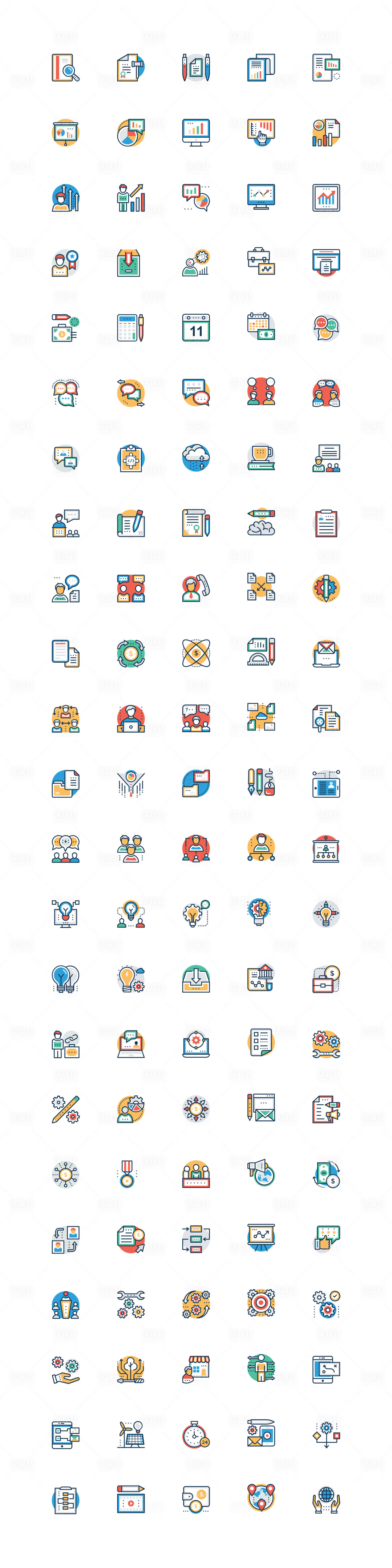 源文件下载【项目管理icon】编号：55360017011854537
