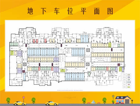 源文件下载【车位图】编号：20230526142020375