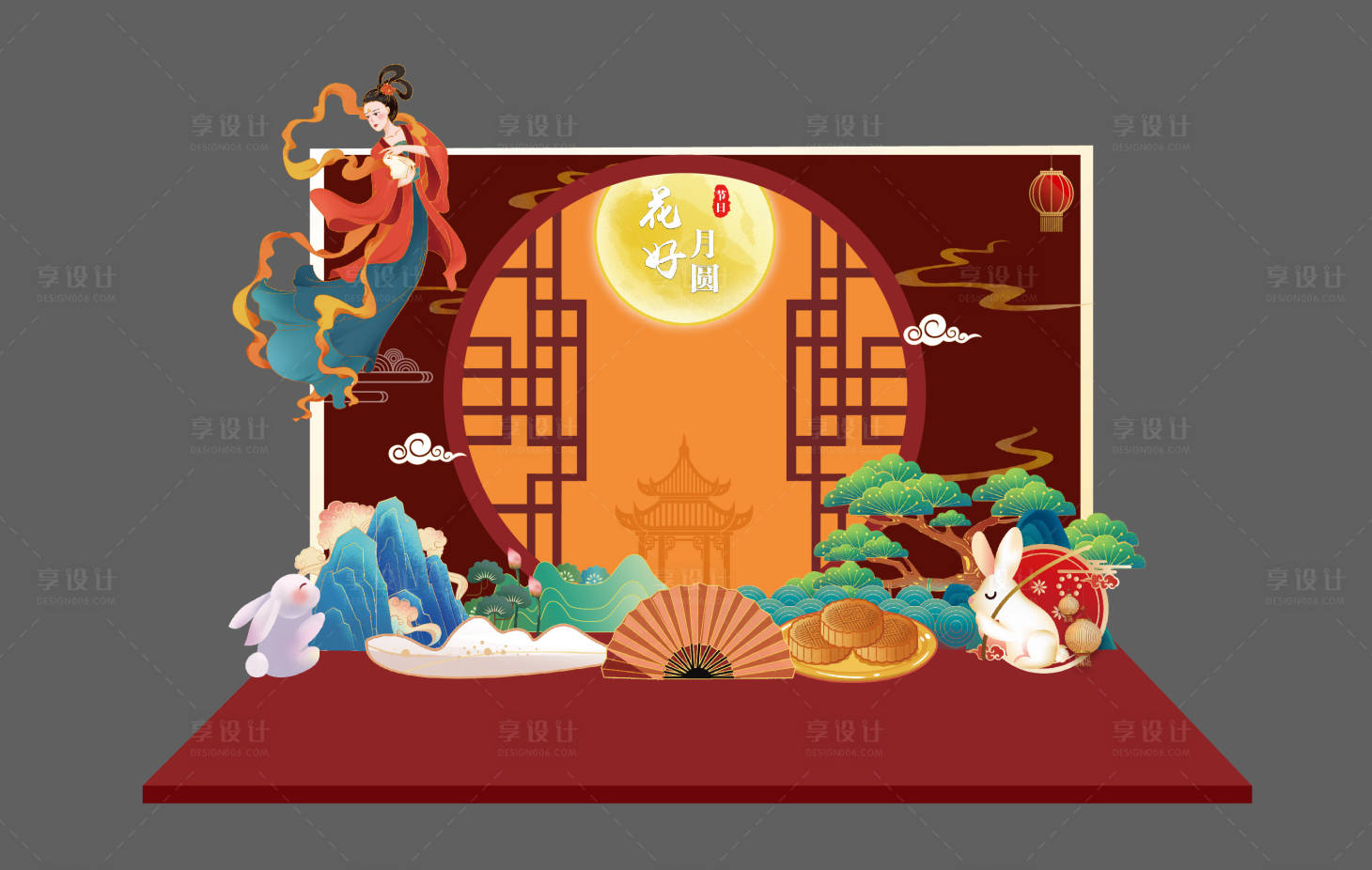 源文件下载【中秋节美陈】编号：81230016674758504