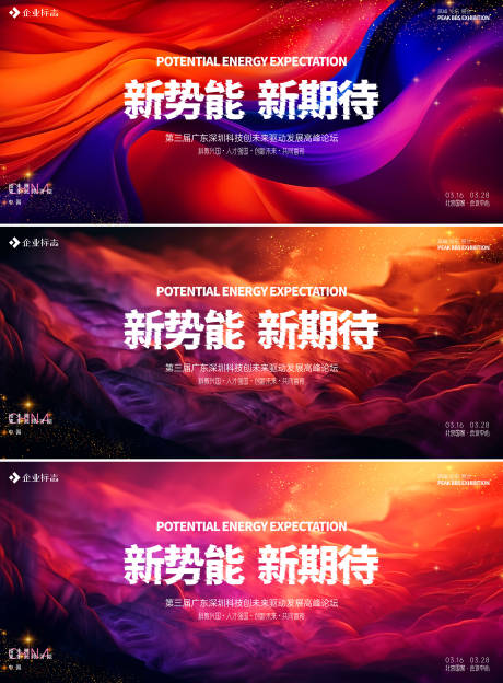 源文件下载【会议】编号：86080016590059731