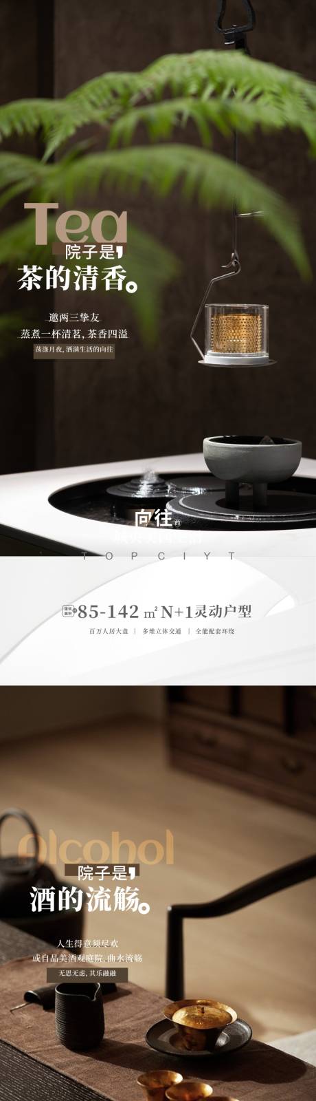 源文件下載【享設計】搜索編號：75590016615585297【價值點海報】