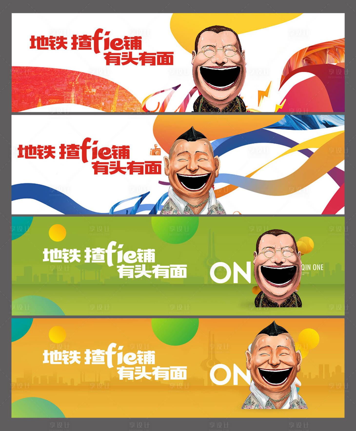 源文件下载【商业看房通道】编号：86430016736599566