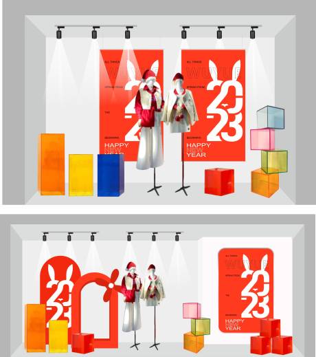 源文件下载【享设计】搜索编号：72480016486169481【橱窗氛围】