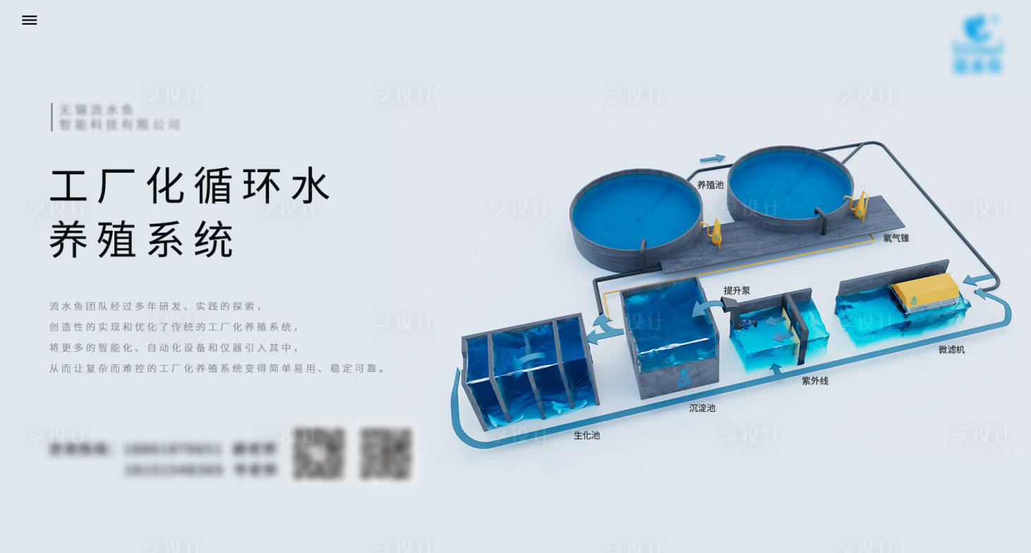 源文件下载【产品海营销报】编号：14310016463922084