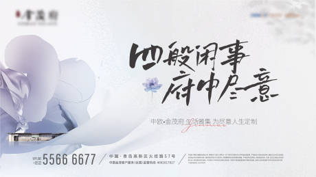 源文件下载【活动】编号：64830016931394082