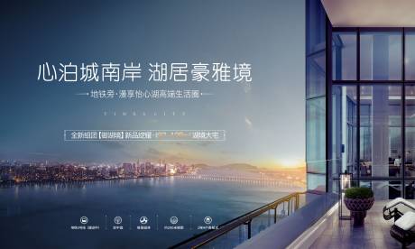 源文件下载【江景主画面】编号：60190016735087483