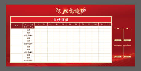 源文件下载【龙虎榜】编号：60330016875261763