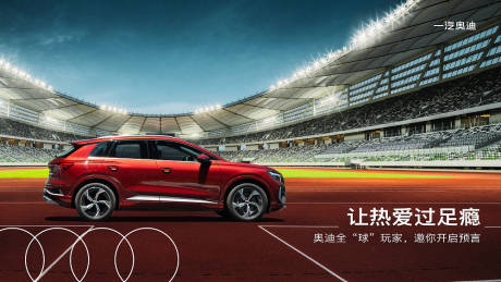 源文件下载【享设计】搜索编号：48220016497948241【kv】