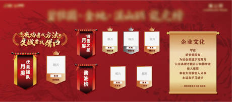 源文件下载【龙虎榜】编号：94350016435171068
