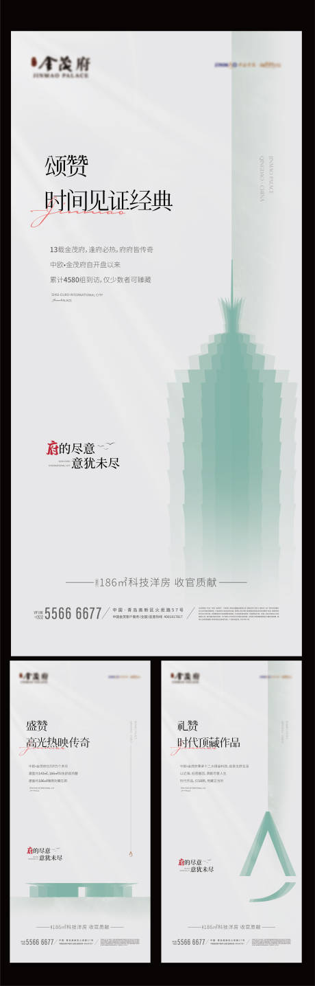 源文件下载【微信】编号：20230525174229346