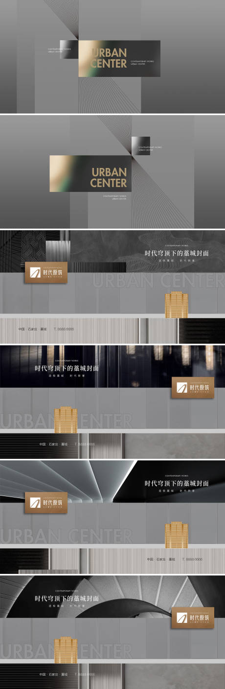 源文件下载【高级灰黑白提报方案】编号：14340016731746625