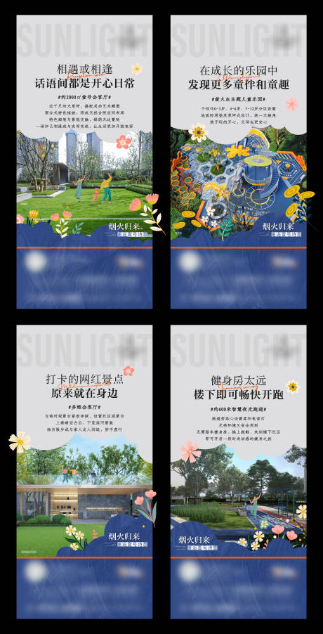 源文件下载【价值】编号：48460016518079051