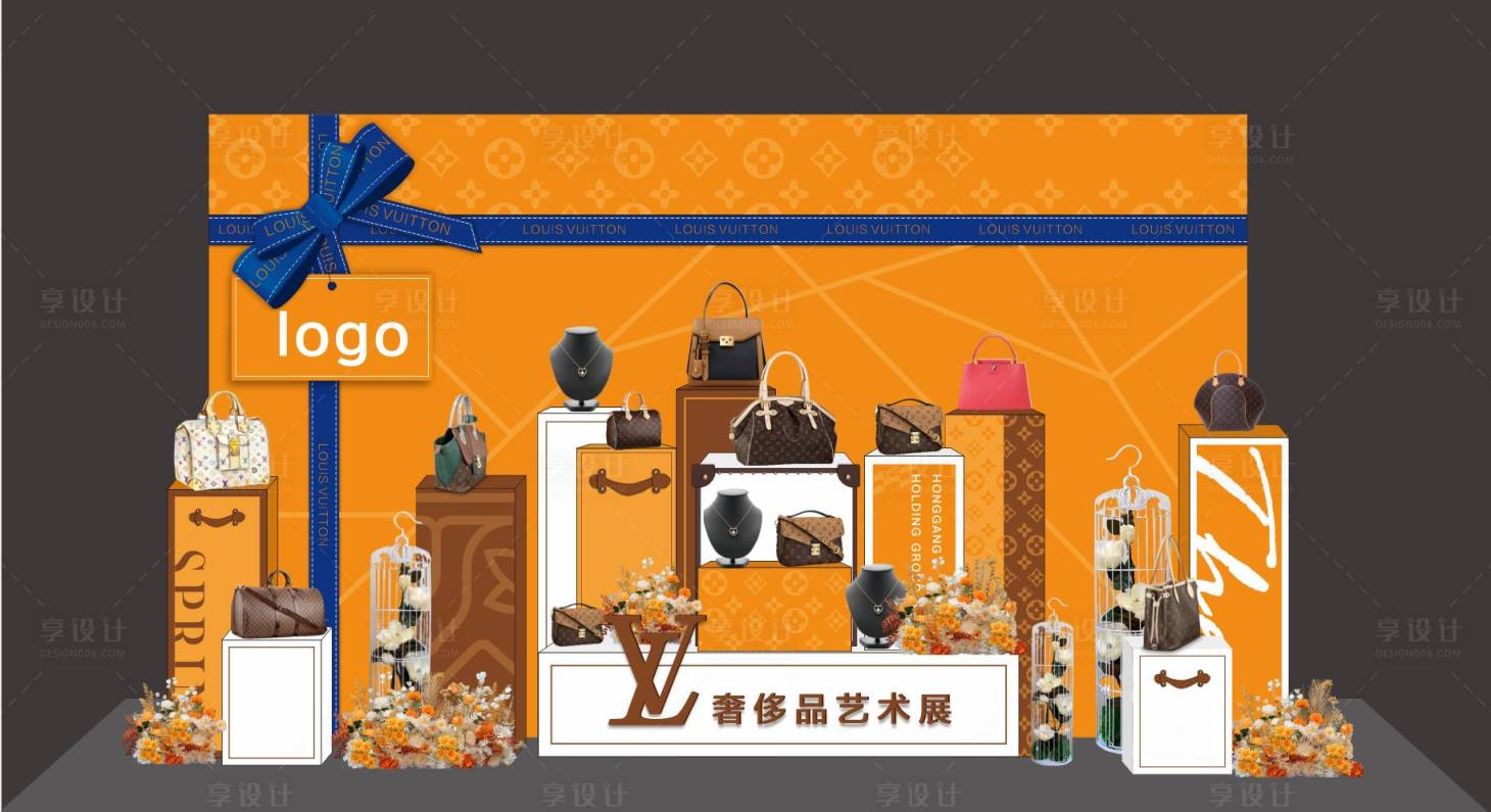 源文件下载【享设计】搜索编号：17690016847228714【奢侈品美陈】