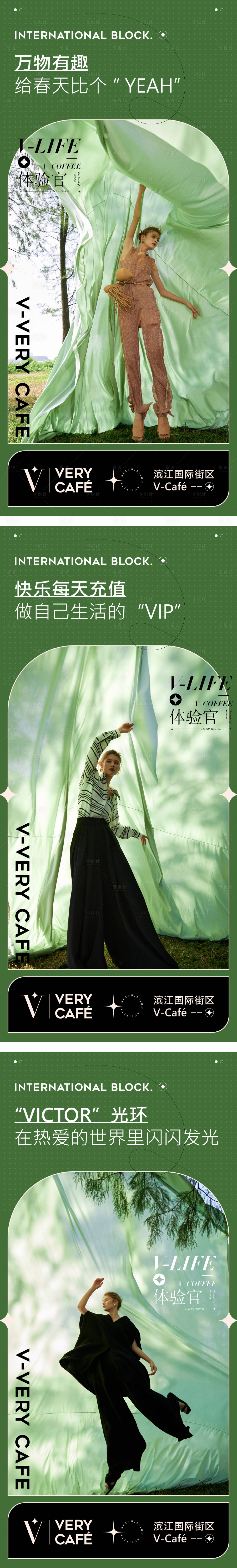 源文件下载【享设计】搜索编号：39970016562067891【地产系列海报】