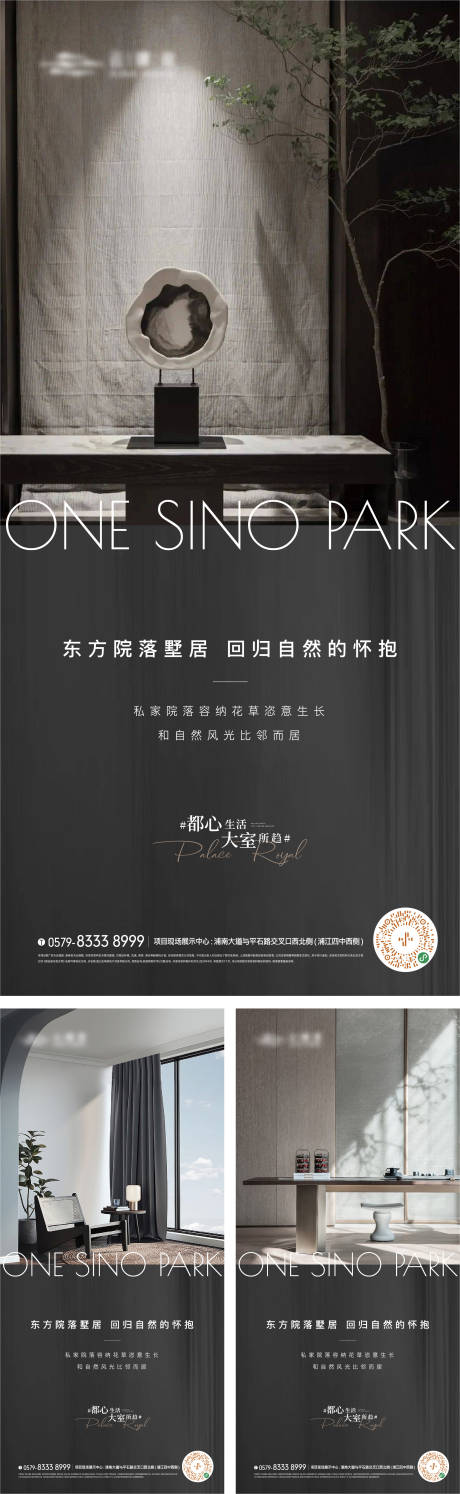 源文件下载【价值点海报】编号：53030016688517460